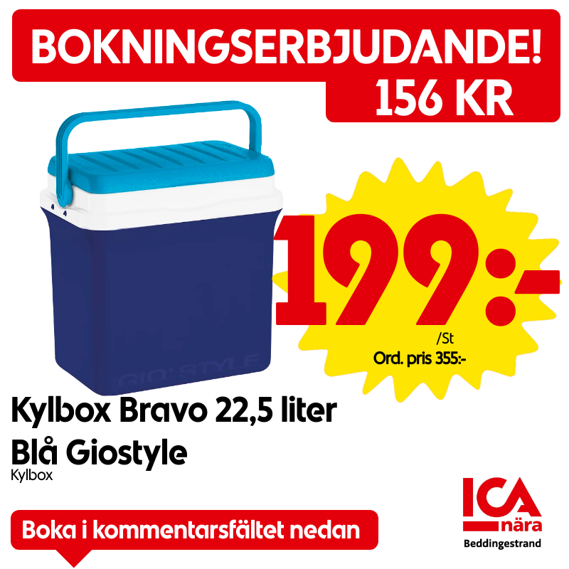 Kylbox