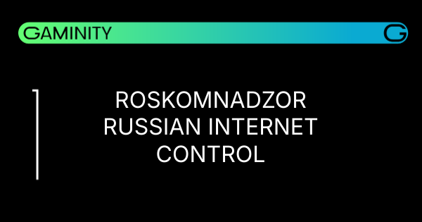 🌐 Роскомнадзор усиливает контроль над Рунетом