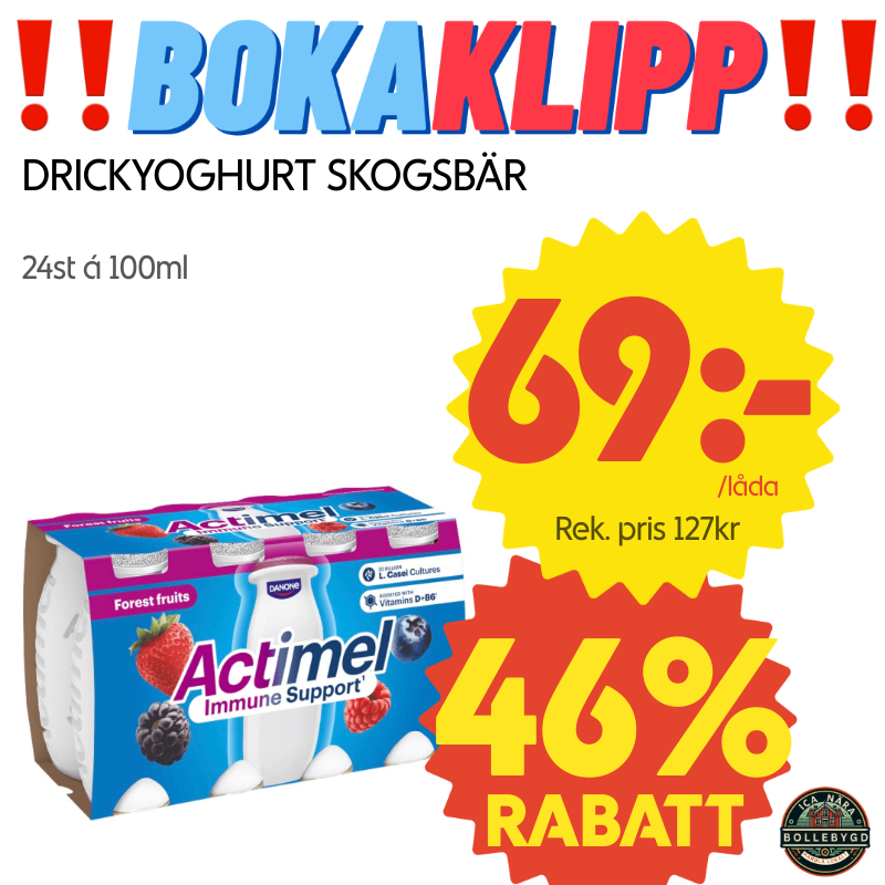 drickyoghurt